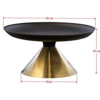 Подстолье журнальное 1192