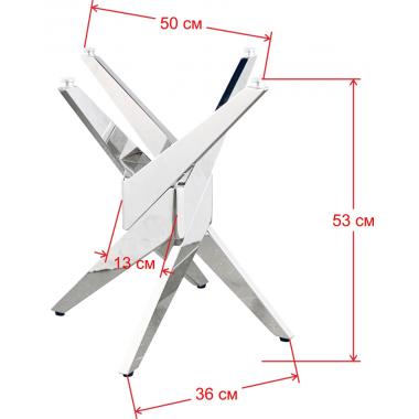 Подстолье журнальное 1185