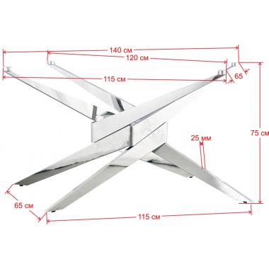 Подстолье 2189
