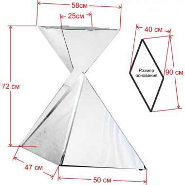 Подстолье 2187