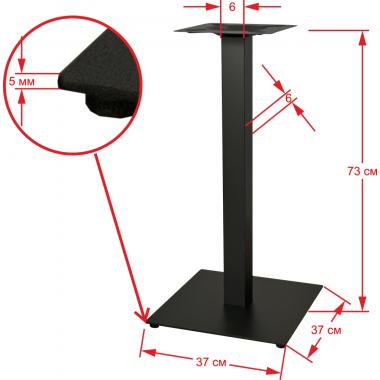 Подстолье 1096