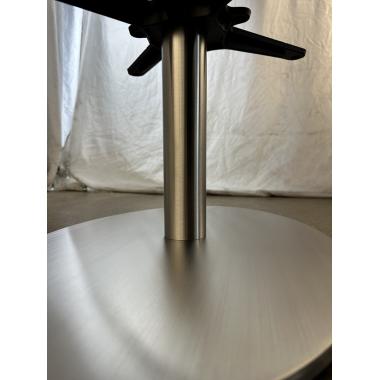 Подстолье 2184