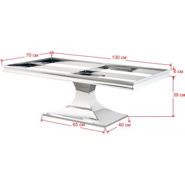 Подстолье журнальное 1188