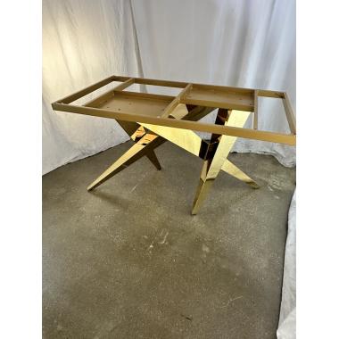 Подстолье 2188