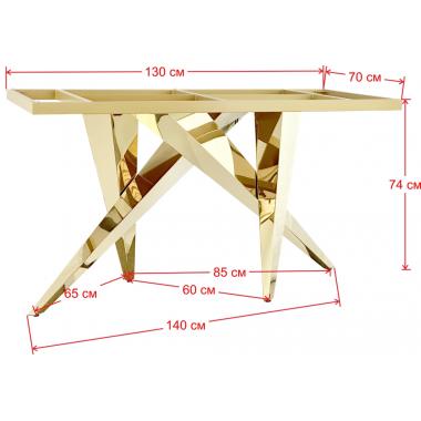 Подстолье 2188