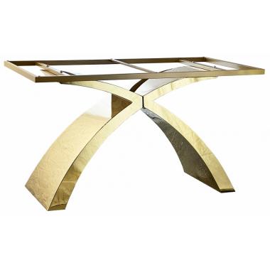 Подстолье 2191