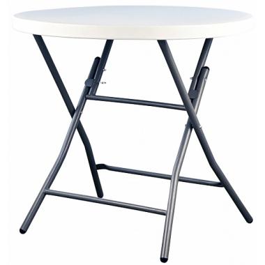 Складной стол 1203