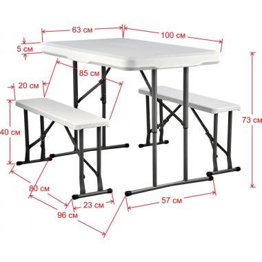 Складной стол 1211