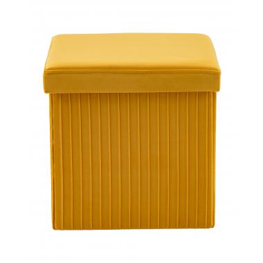 Пуф складной с ящиком Store Square желтый
