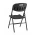 Стул складной банкетный черный