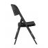Стул складной банкетный черный