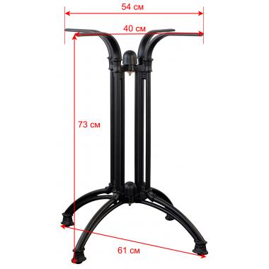 Подстолье Impero 1