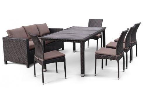 Комплект плетеной мебели T347/S65A/Y380A-W53 Brown 
